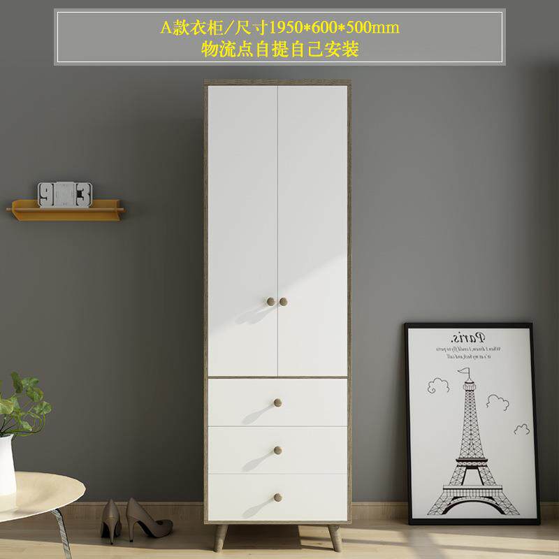 门厂家直供济型出租房衣柜收纳简易组合二518三板式门储物公经寓
