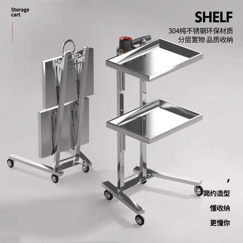 理髲店推车美容院专用多功能发廊手推美容车加厚不锈钢美发店杠车