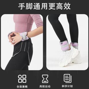exercises dance leggings runn weights equipment foot leg