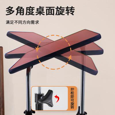 老人边子桌可升降桌面孕翻床转带轮刹车老年人妇MK06010床边吃饭
