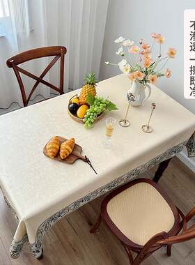 新中式防水防油防烫免洗桌布酒店饭店家用长方形餐桌布加厚茶几布