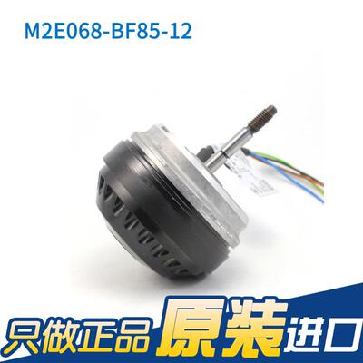 进口ebmpapst依必安派特 M2E068-BF85-12 100/110V 电机风扇