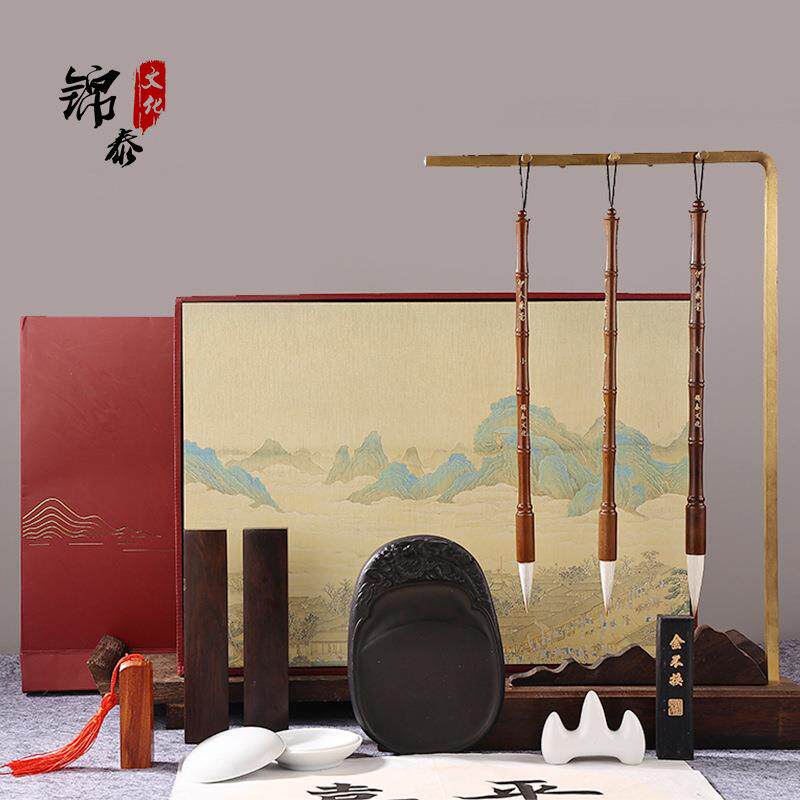 毛笔书法宝文房四生礼品套装书画国画山水学成人练习房文20221028