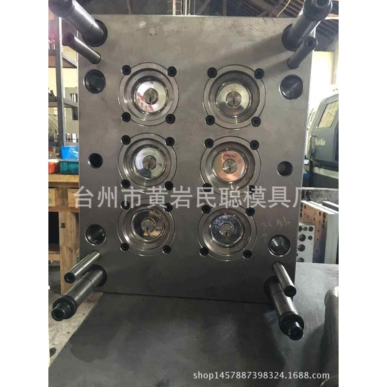 制塑料瓶盖模具注塑模具广口盖模具调料瓶盖模具聪明盖模具厂