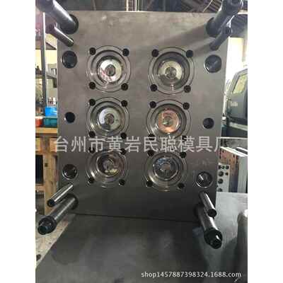 制塑料瓶盖模具注塑模具广口盖模具调料瓶盖模具聪明盖模具厂