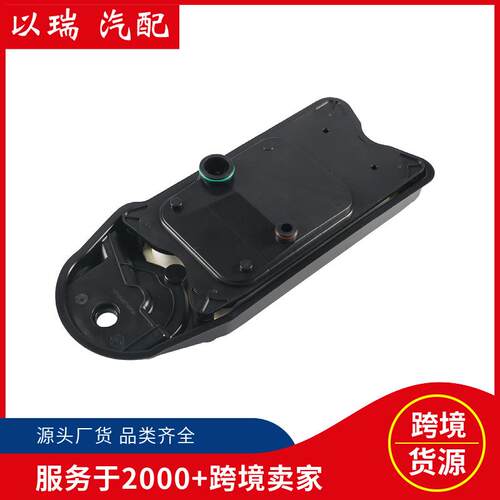 68002433AB曲轴箱通风过滤器汽车改装配件适用于道奇滤清器