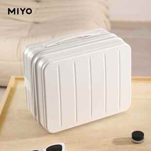 高档MIYO小收型迷你化妆箱女新款 可套洗拉杆寸便携手提纳行李箱14