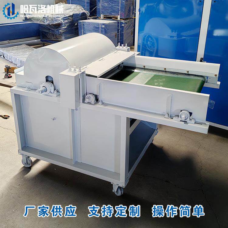 毛衣开松机厂家牛仔裤布料撕松机工作视频旧织物开松机出口