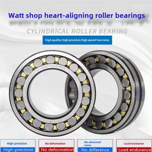 瓦轴调心滚子轴承22218 22219 22220 22222 22224 22226CA/W33