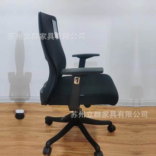 现代简约人体工公学网布办椅靠背垫腰家用电椅可旋护转脑lq-46512