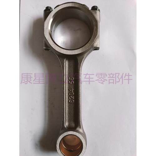 专业挖掘机发动机连杆小松适用4D95 B3.3 PC60-6连杆
