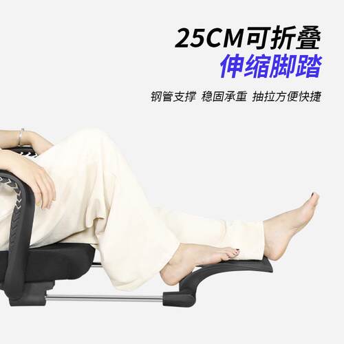 人体工学子护腰电脑椅家用舒透气久坐椅子公椅可躺办适5021室座椅