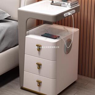 智能床头柜2024新款 轻奢可充电多功能简约现代带音响极窄小床边柜