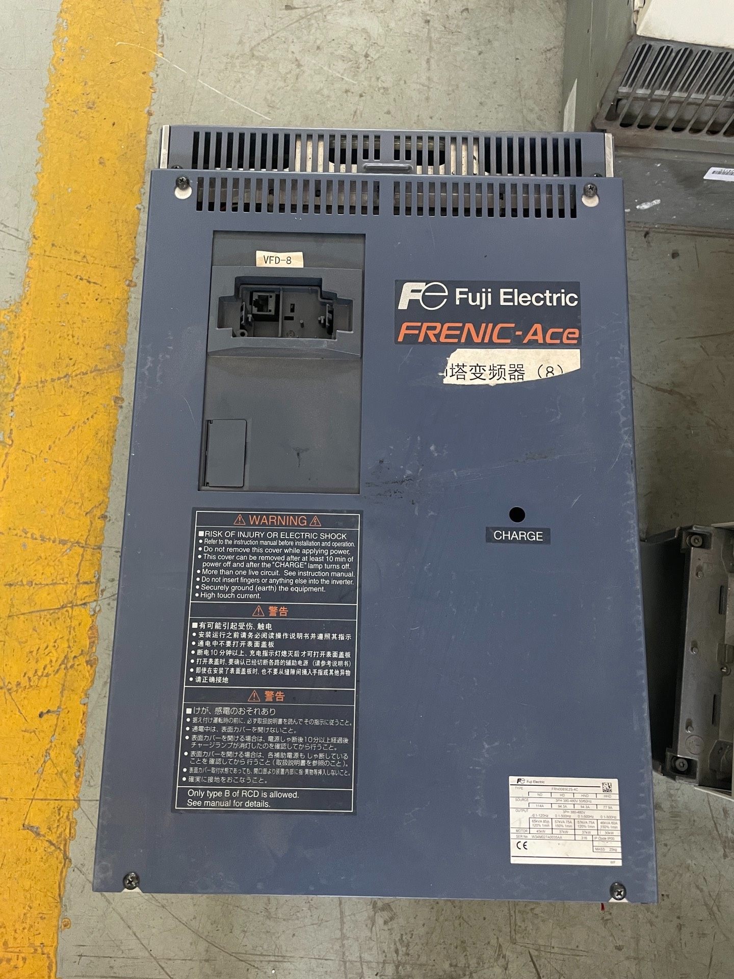 富士变频器 FRN0085E2S-4C变频器    30KW
