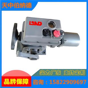 K30H 电动执行器伯纳德角行程电动执行机构BS 底座式
