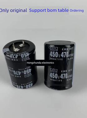 450V680Uf电容焊机400V470Uf电容450V 560Uf从一台开始
