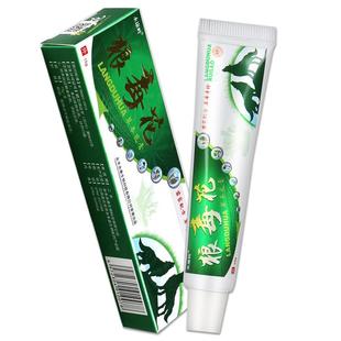 【买1送1 2送3】永康岭狼毒花草本乳膏 狼毒花草本抑菌软膏正品