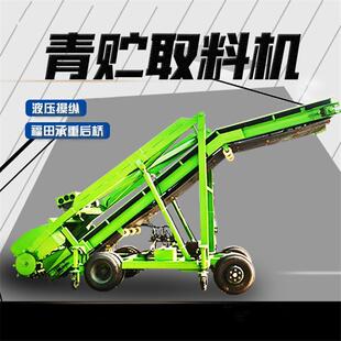 液压升降青贮取料机操作简单横移款 扒草机电动4米牧场铲草上料机
