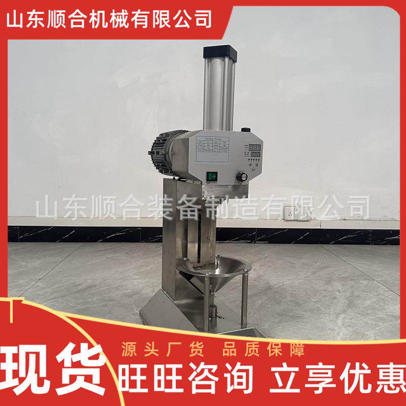 噪音子小青椰子削皮机 外形美观积体巧工作可靠 自动椰轻CVU削皮