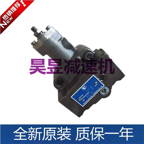 MVUP系列变量叶片油泵泵组 VUP-23 VUP-16油泵YINCHUAN GREATWALL
