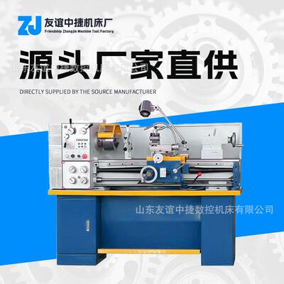 精密 CQ6230 车床刀架可调定位精准微型模具配件车削机床现货
