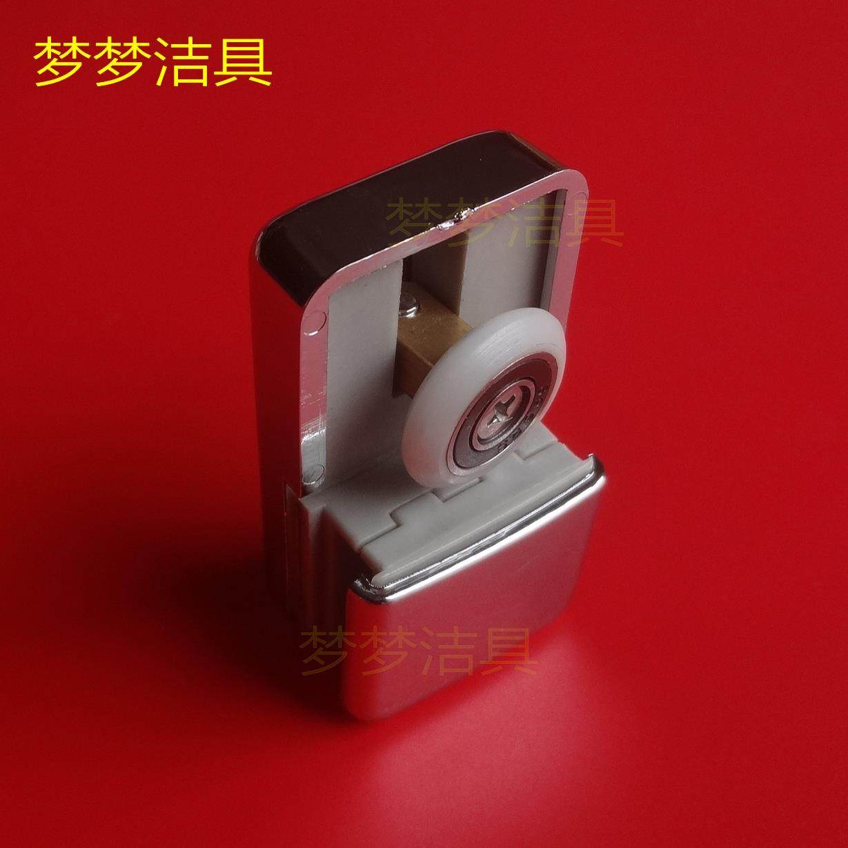 淋浴房配件滑轮老式滑轮单轮吊轮浴室滚轮浴房轮子移门弹跳滑轮