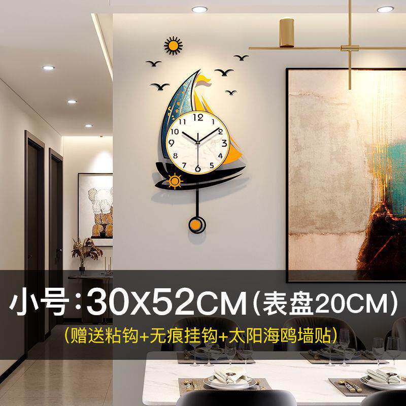 钟表挂钟客厅家用QNQ时钟挂式墙奢挂现装饰网红代时尚轻石英钟表