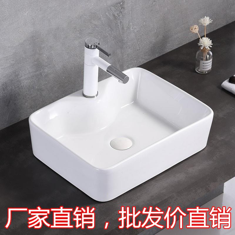 陶瓷台上盆洗手盆阳台洗脸盆洗脸盆洗手盘面盆艺术台盆家用洗手池
