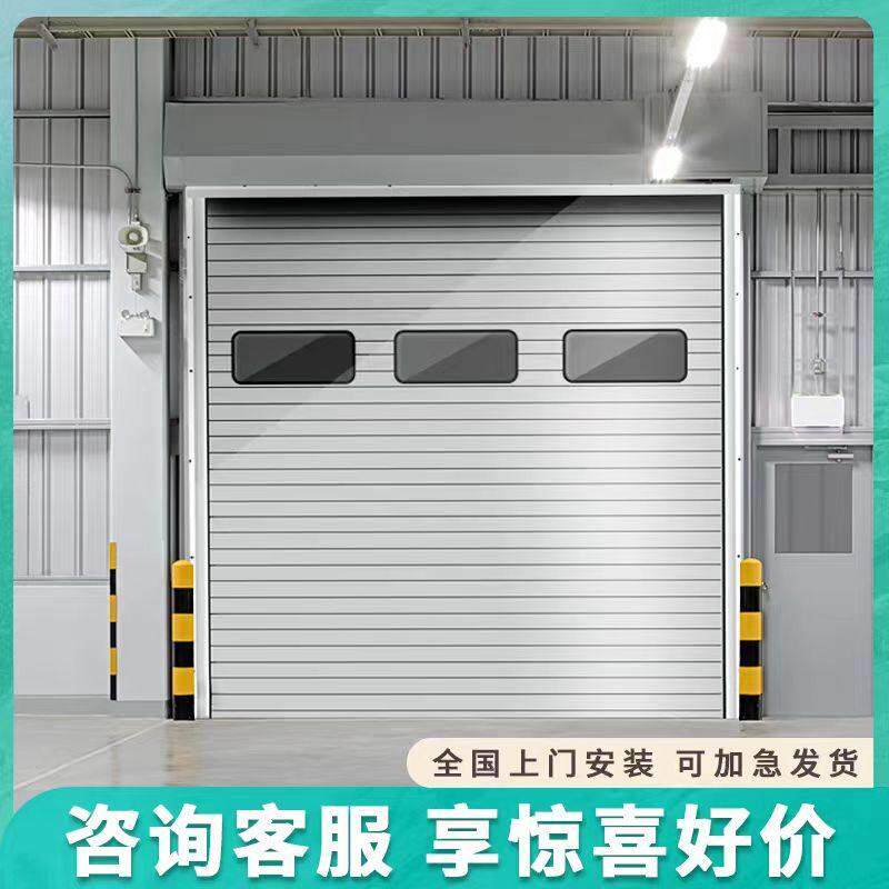 厂家直销提升门保温防尘防盗滑升门工业折叠门垂直