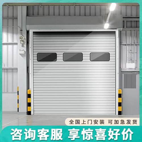厂家直销提升门保温防尘防盗滑升门工业折叠门垂直