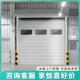 厂家直销提升门保温防尘防盗滑升门工业折叠门垂直