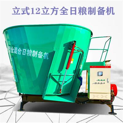 殖场双轴草养料搅拌机牛IOO羊草饲机料拌草固定式日粮混料机