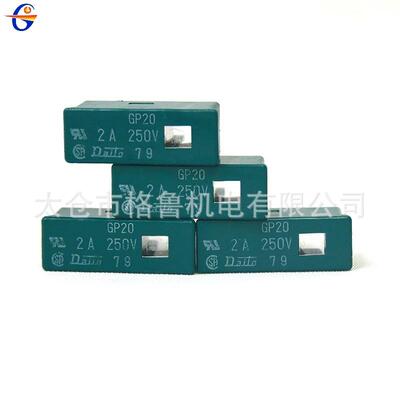 FANUC 发那科机器人用熔断器 机器人保险丝 A60L-0001-0245系列