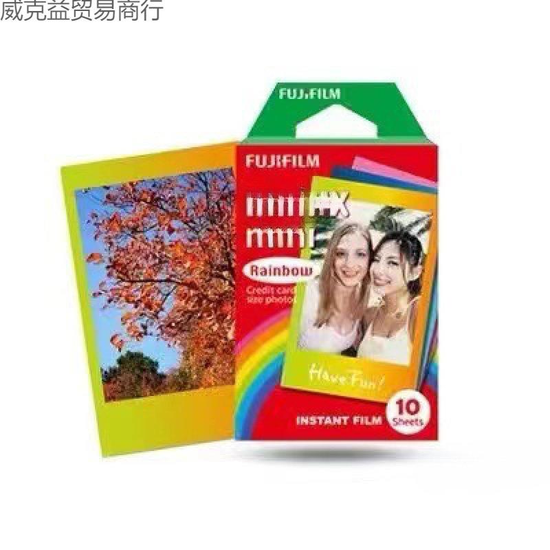富士三拍威克益贸立得相纸相机/三寸白边士立得相富纸相拍机/寸白