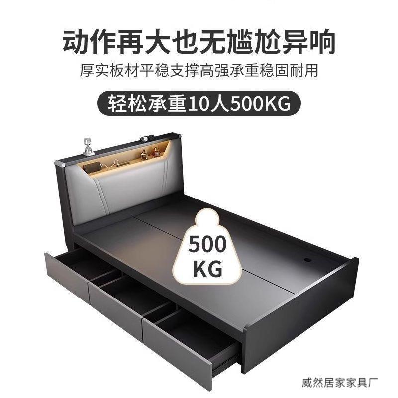 榻榻米床主卧双人床轻奢箱体床带床边柜小户型多功能床