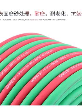 威力狮双色胶管氧气乙炔管耐高压防爆破焊割枪工具管子气管10m50M