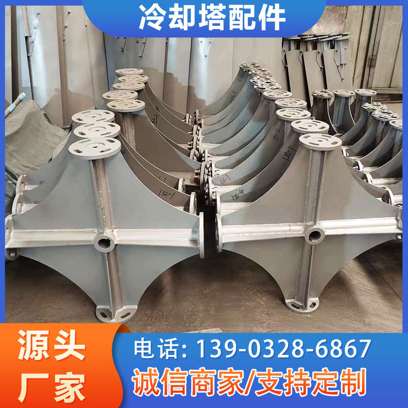 玻璃钢冷却塔风机风叶凉水塔配件铝合金扇叶冷却水塔布水器布水管