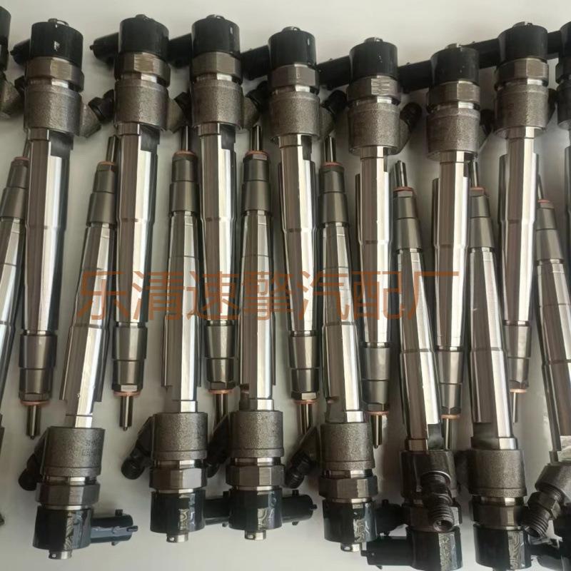 0445110594电喷喷油器 共轨喷油嘴总成5309291
