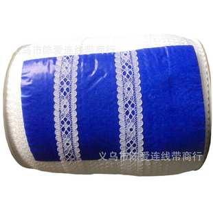 小孔宽度2CM 台版 2厘米360米每卷彩色梅花孔蕾丝花边爆款 706