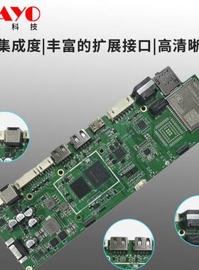 5K366G安11工入控一体机4卓G终端售货CPB机套件物流柜无人售卖机