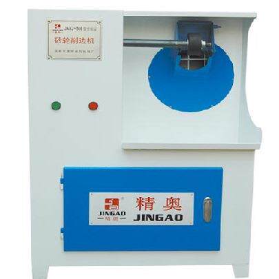 jaxj-850X型箱式单头吸尘砂轮机