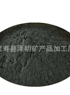 河北金刚砂厂家喷砂除锈铜矿沙pc砖砂20-40目黑金晶沙黑色石英砂