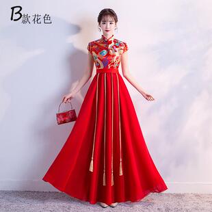 高档新娘结酒婚敬服夏季新款中国风伴娘秀古禾服中式出覆长版古筝