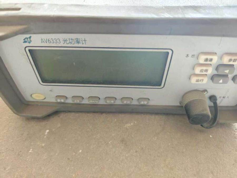 4月18日北京【京械5492】单位淘汰报废处置仪器一台网络拍卖公告