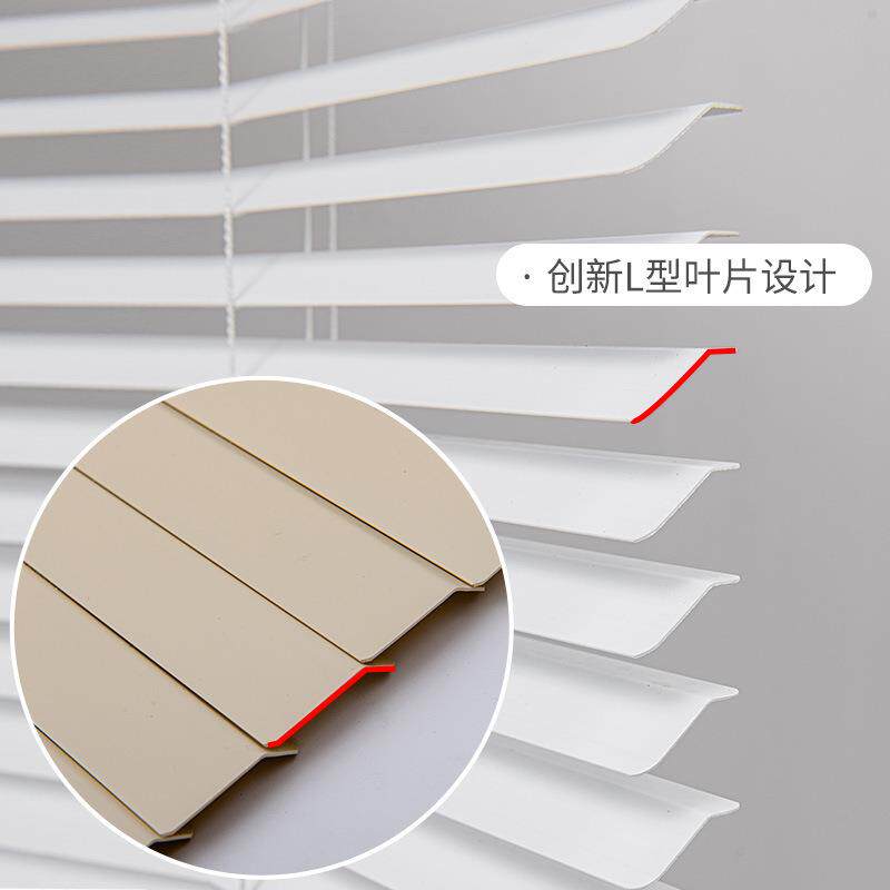 百叶窗帘免打孔简约卫生间浴室卧室办公室PVC遮光升降【蜜豆】