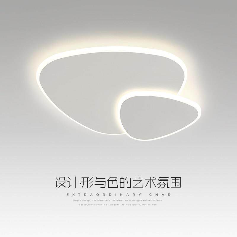 卧室灯超薄极简吸顶灯简约现代个性创意大气北欧书房房间LED灯具