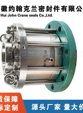 2009-140搪机械密封瓷反应机械63密封釜设备耐腐蚀厂件家直供包邮