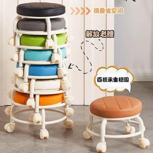 带万向轮小凳子美缝轮滑矮凳带娃学步承重200斤左右