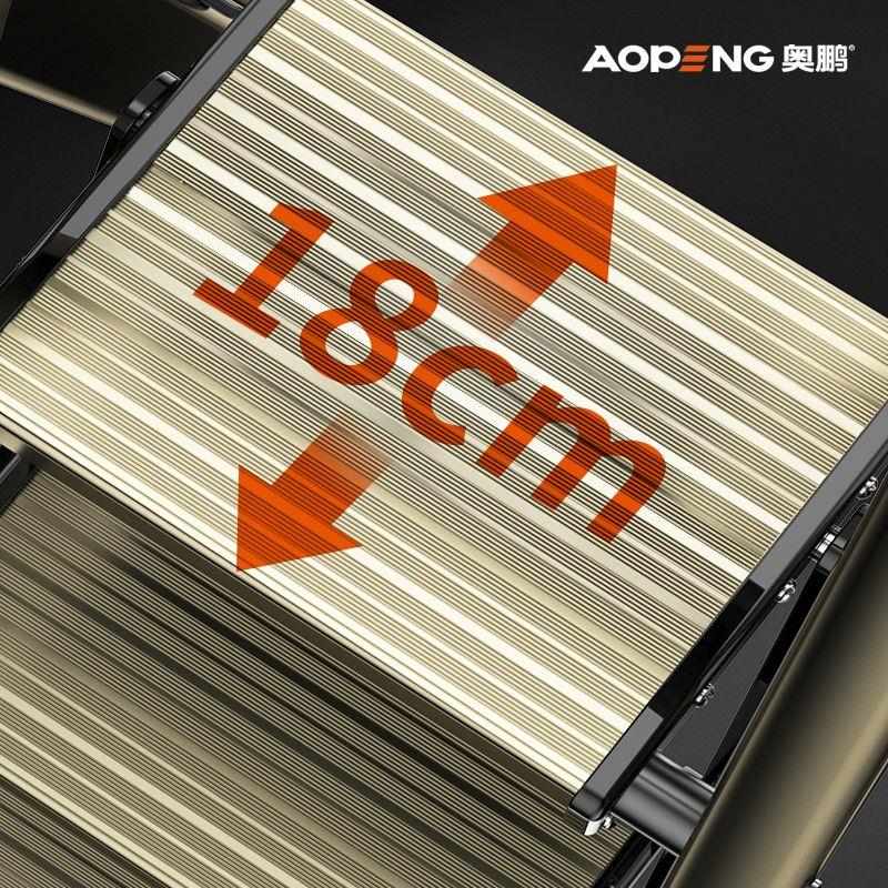 奥鹏铝合金梯子家用折叠多功能人字梯室内四五步加厚伸缩小扶楼梯