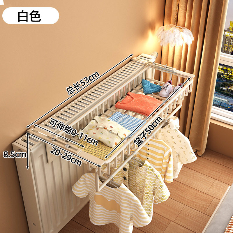 暖气片晾衣架暖气管上专用置物架挂钩挂架烘干凉衣鞋袜架子晾晒架,全屋定制,暖气片/散热器,淘宝优惠券,粉丝福利购,淘宝优惠卷